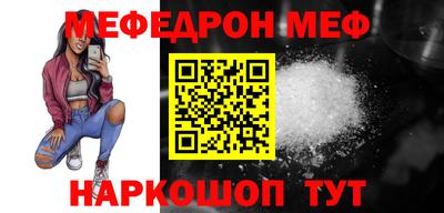 apvp Жуковский