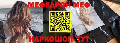 apvp Жуковский