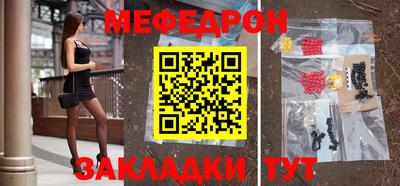 apvp Жуковский