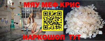 apvp Жуковский