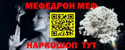 трава Заволжье