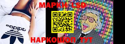 apvp Жуковский