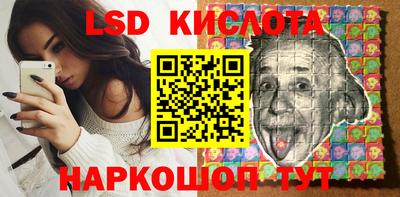 apvp Жуковский