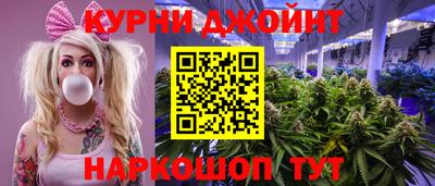 тгк Чебоксары