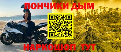трава Заволжье