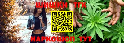 apvp Жуковский