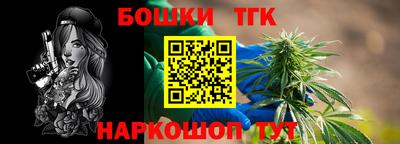 apvp Жуковский