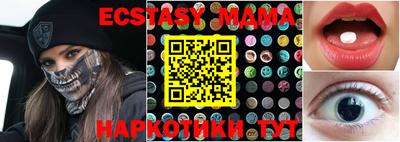 apvp Жуковский