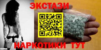 apvp Жуковский
