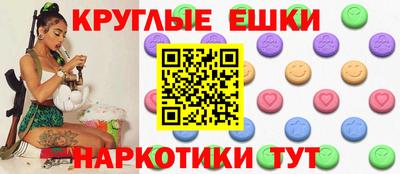 apvp Жуковский