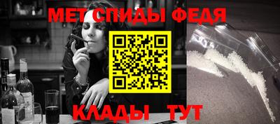 apvp Жуковский