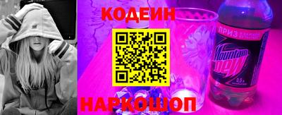 трава Заволжье