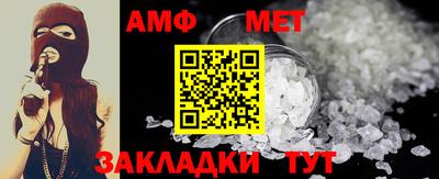 трава Заволжье