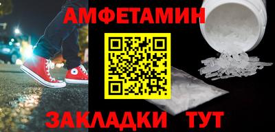 соль курить ск Заводоуковск