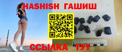 apvp Жуковский