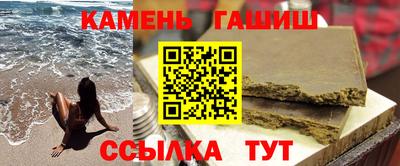 apvp Жуковский