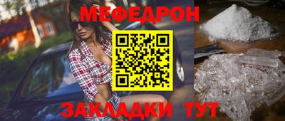 соль курить ск Заводоуковск