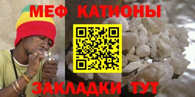 трава Заволжье
