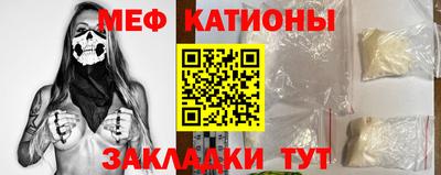 apvp Жуковский