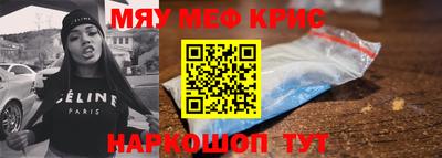 apvp Жуковский