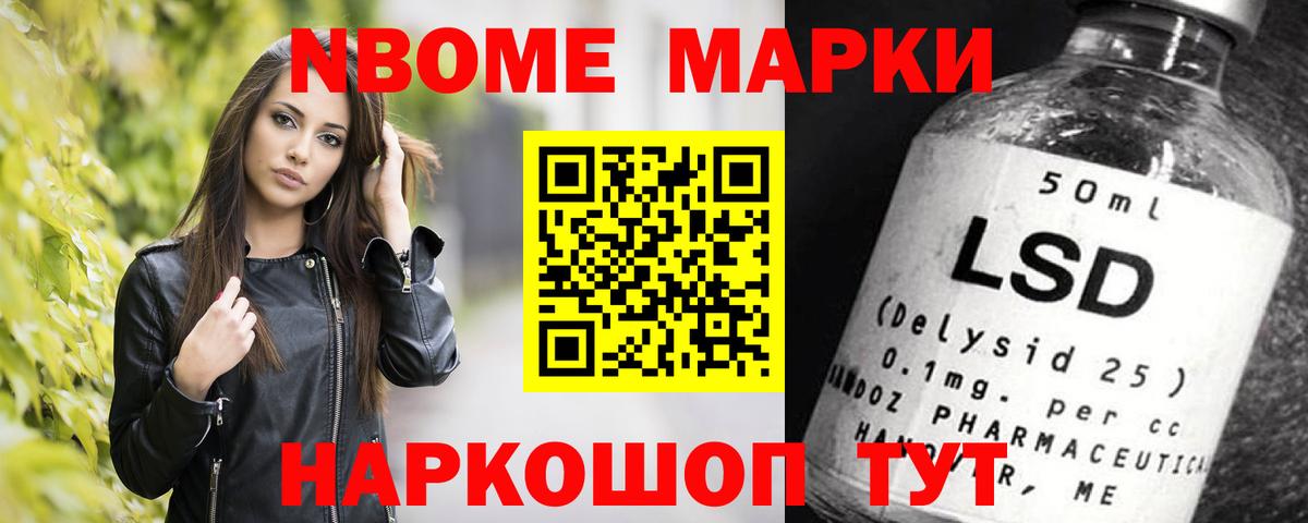 Лсд 25 экстази ecstasy  Вход с VPN  LSD-25 экстази кислота  Людиново 